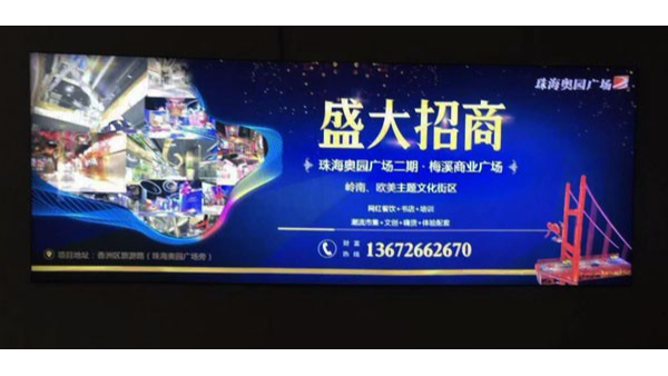 写真喷绘室外背胶