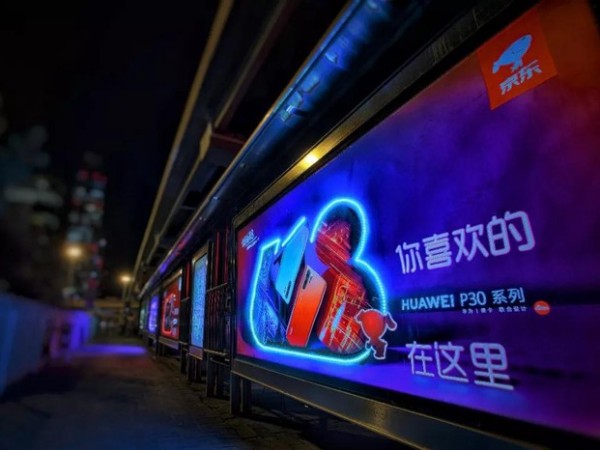 广告喷绘公司