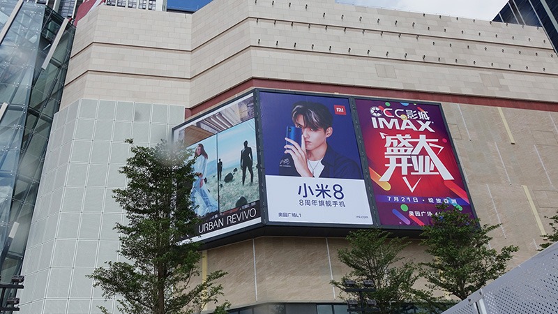 大型戶外广告喷绘画面一般预留多少出血位尺寸 -「力奇广告」