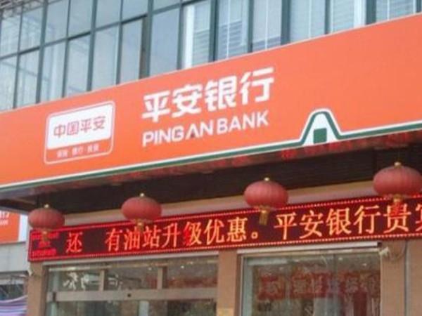 广告喷绘制作