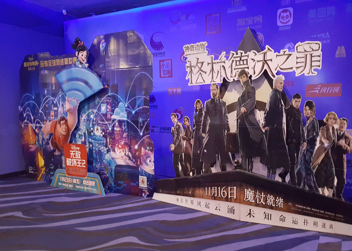 写真喷绘公司