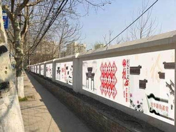 写真喷绘公司