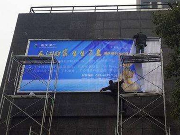 珠海广告安装