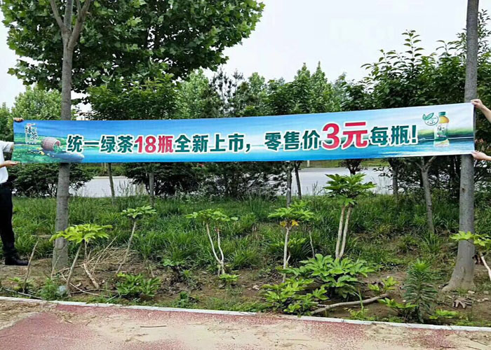 写真喷绘加工厂