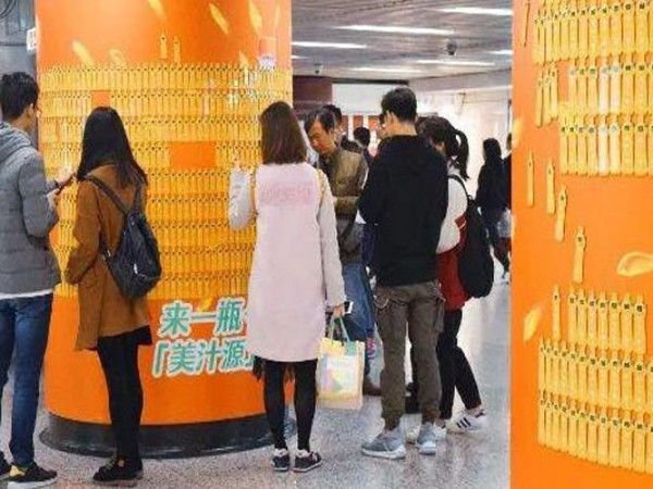 珠海喷绘厂家