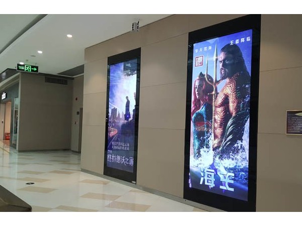 珠海写真喷绘公司