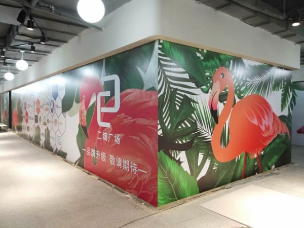 珠海喷绘工厂