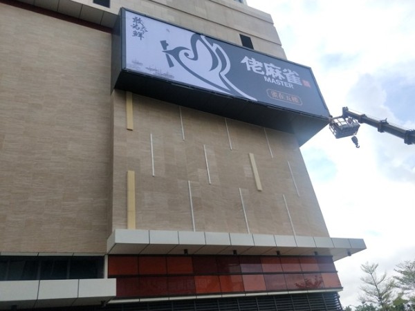 珠海广告安装