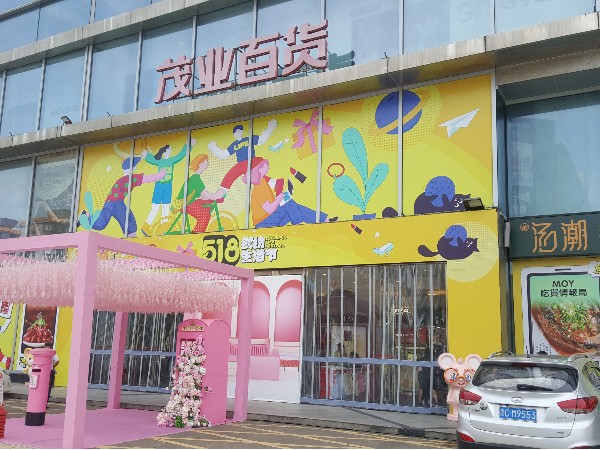 珠海广告公司