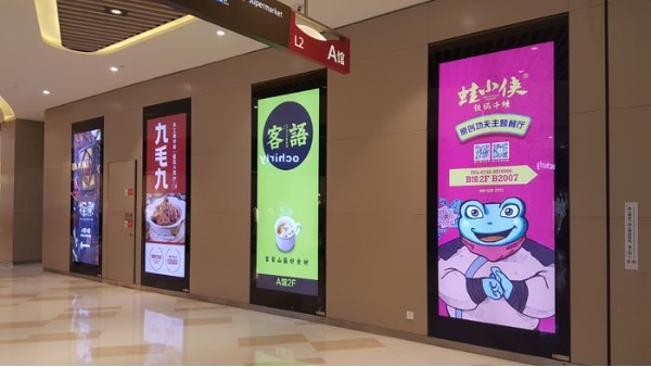 专业写真喷绘公司