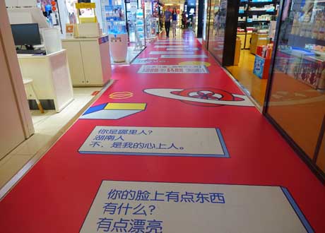 resource/images/8395b029a10741f28bce4bdf72d4b3d2_23.jpg