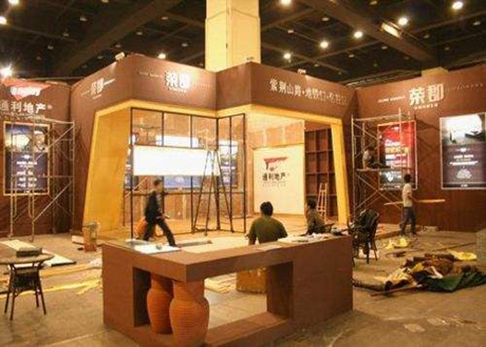 展台搭建
