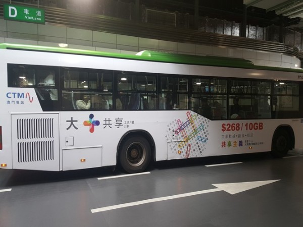 珠海喷绘厂家