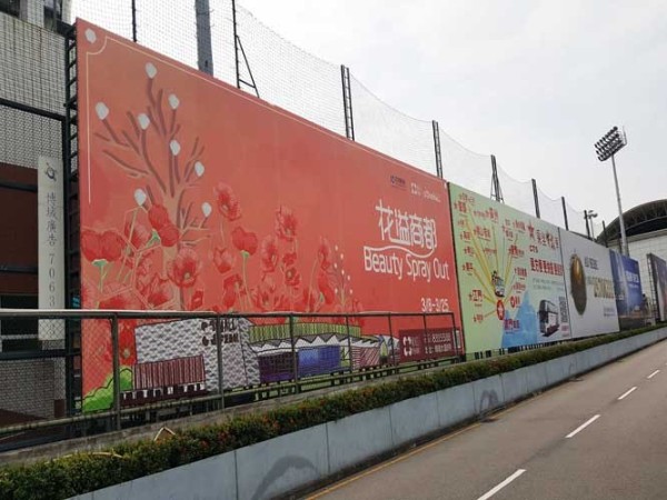 广告喷绘公司