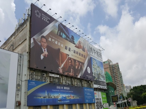 珠海广告公司