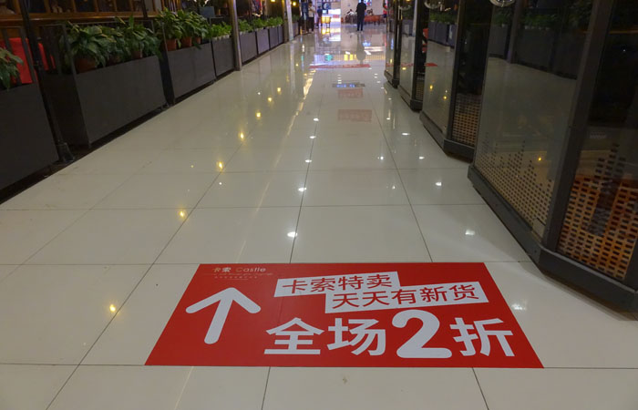 力奇广告