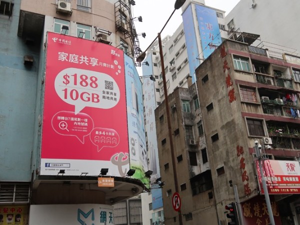 珠海招牌安裝