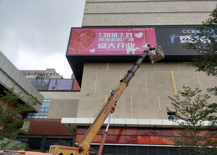 户外广告喷绘布制作安装