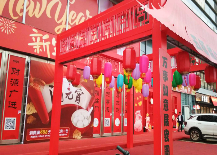 桁架灯布