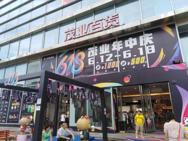 珠海写真喷绘公司