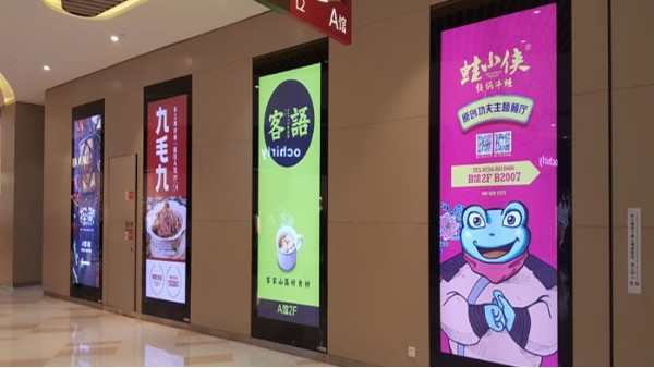 广告喷绘制作公司1
