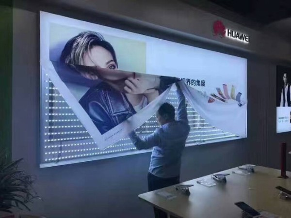 珠海灯箱招牌