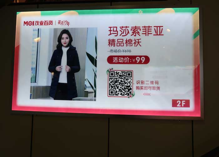 喷绘写真加工