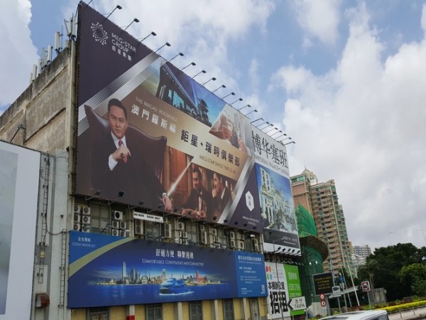 专业做户外广告的公司