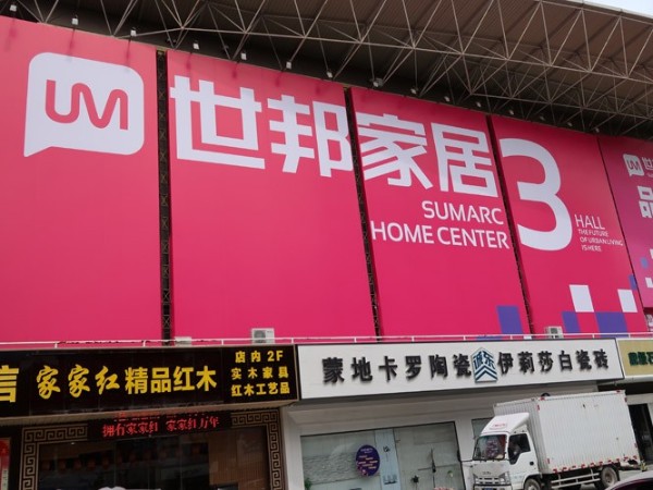 珠海广告公司