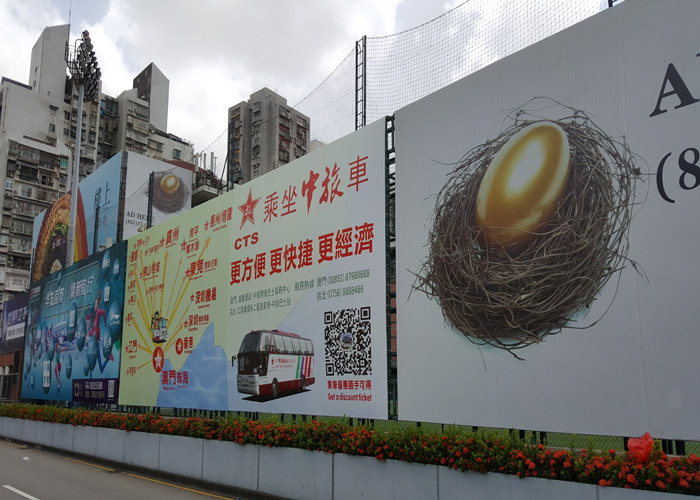 写真喷绘公司